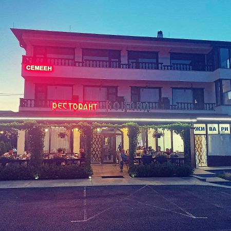 Семеен Хотел Конака Assenowgrad Exterior foto